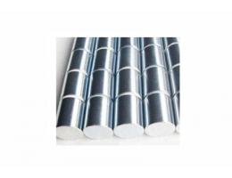 Switchable magnet  